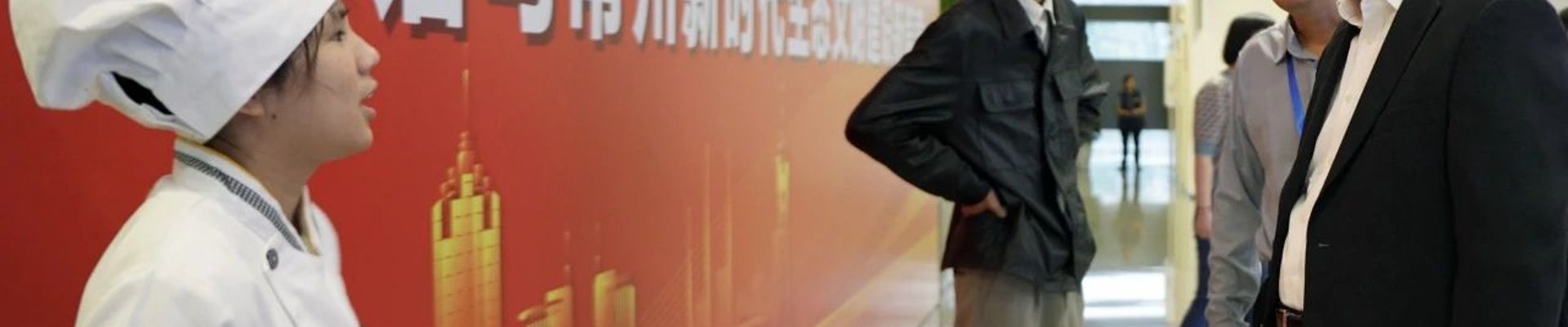 联系球友会